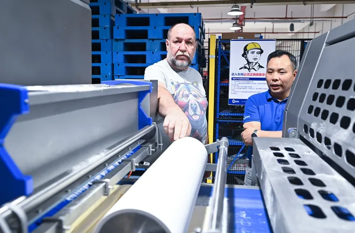 Aceptación de equipos